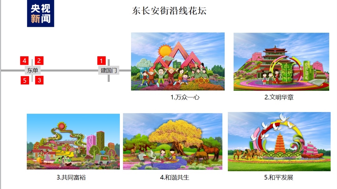 天悦游戏基地app